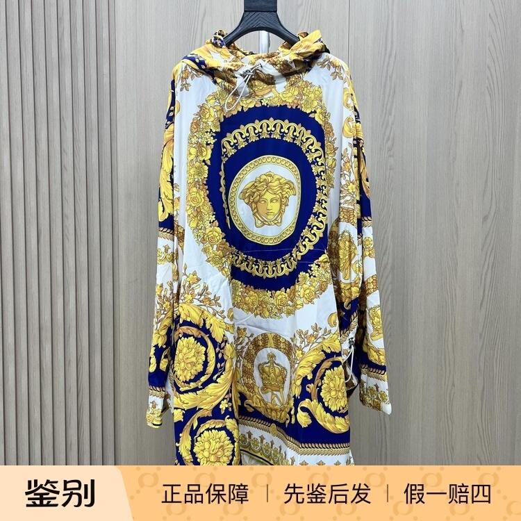 Versace Medusa Men's Baroque Trench Coat Jacket Fashion Versatile Casual Trendy Versace Medusa Men's Baroque Trench Coat Jacket Fashion Versatile Casual Trendy