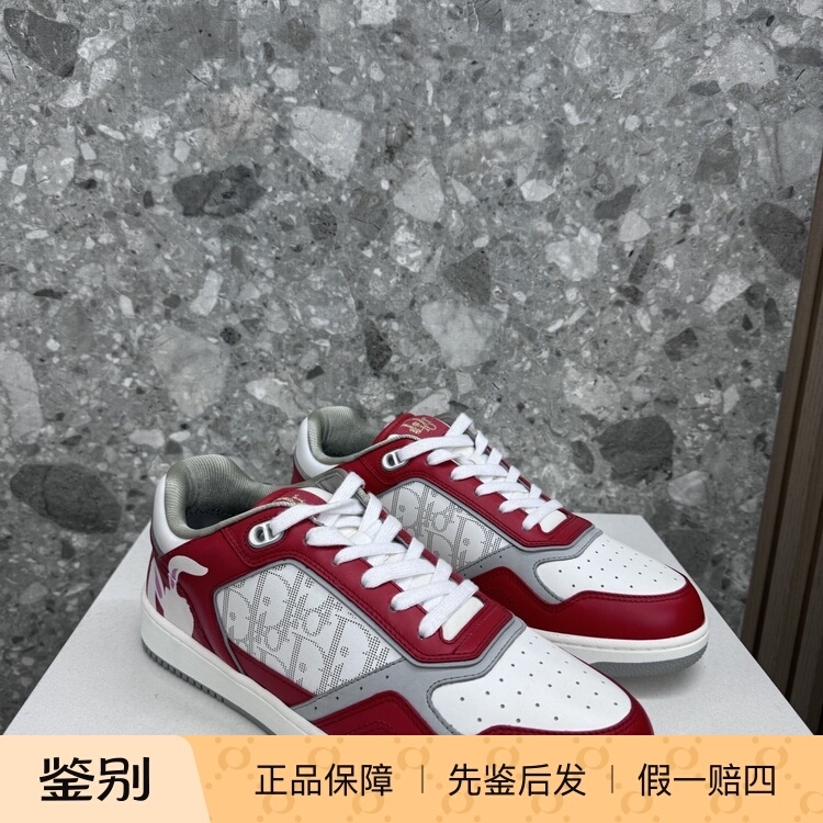 Dior Men's Classic B27 Casual Shoes with Monogram on the Side, Sports Casual Sneakers, Versatile and Comfortable Dior Men's Classic B27 Casual Shoes with Monogram on the Side, Sports Casual Sneakers, Versatile and Comfortable