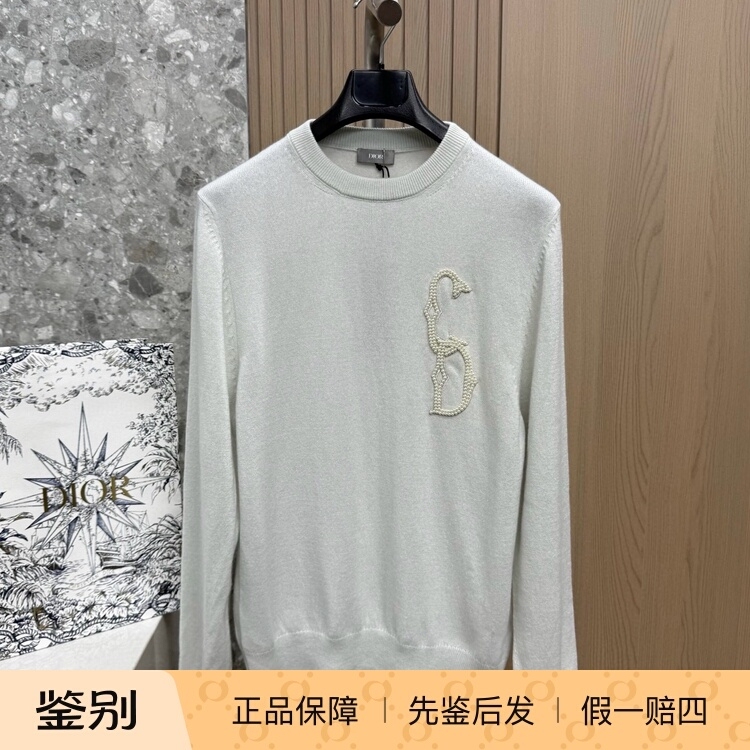 Dior Autumn and Winter New Men's Round-Neck Knitwear Cashmere Sweater Fashionable Handmade Knitted Embroidery Cd Dior Autumn and Winter New Men's Round-Neck Knitwear Cashmere Sweater Fashionable Handmade Knitted Embroidery Cd