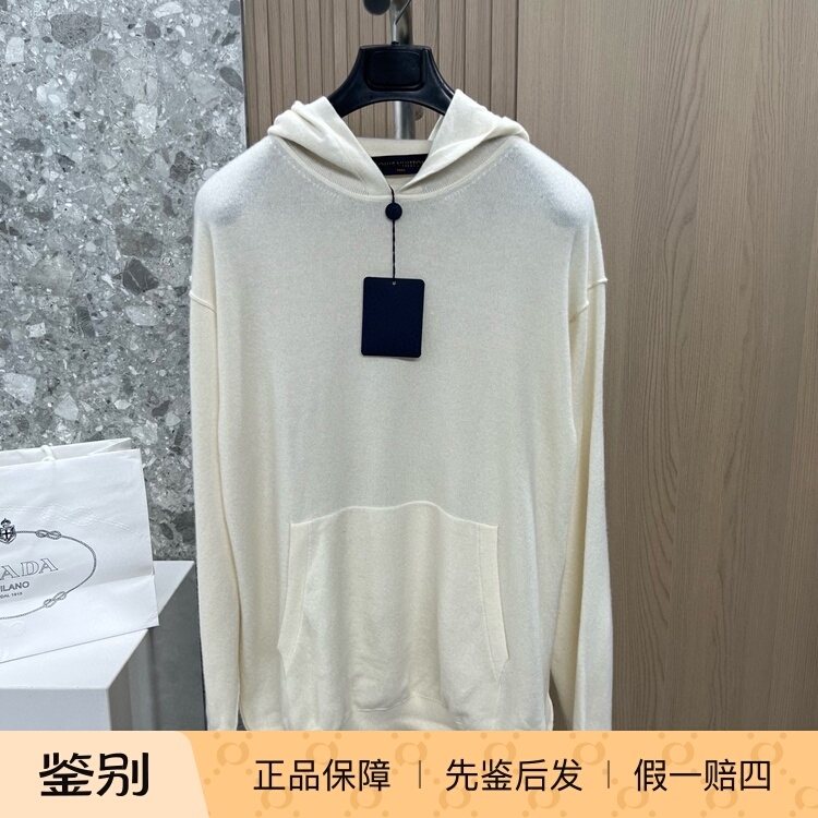 Louis Vuitton Lv Louis Vuitton New Men's Hooded Knitwear Cashmere Fashionable Versatile Sweater Louis Vuitton Lv Louis Vuitton New Men's Hooded Knitwear Cashmere Fashionable Versatile Sweater