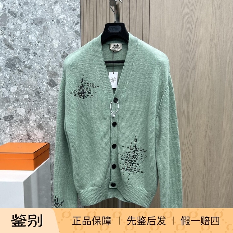 Hermes Mint Green Cashmere Cardigan Sweater 100% Cashmere Very Thick and Sturdy