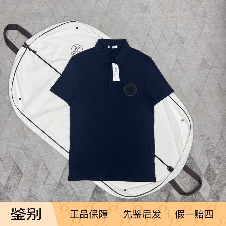 Versace Medusa Embroidered Men's Polo Shirt Short-Sleeved Lapel T-Shirt Fashionable and Versatile Casual Wear