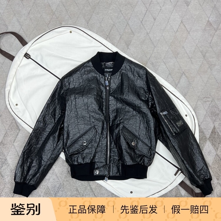 Dolce & Gabbana Men's Zip-Up Leather Jacket Heavy-Duty Coated Baseball Jacket Coat