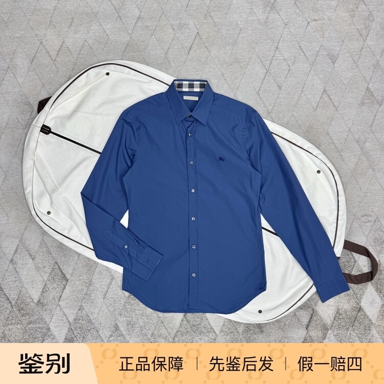 Burberry Men's Business Shirt Blue Long-Sleeved Shirt Fashionable Versatile Casual Trendy Light Luxury
