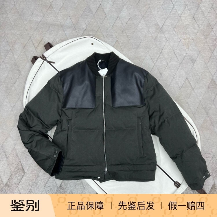 Hermes Cashmere down Men's Jacket Fashion Versatile Casual Top Baseball Jacket Warm