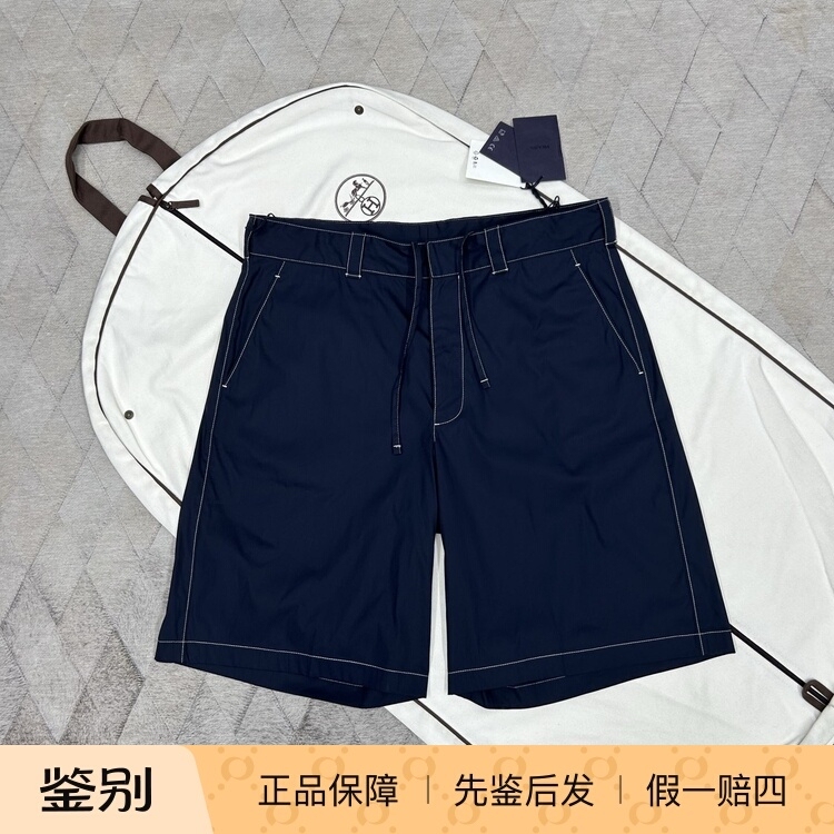 Prada Men's Triangle Logo Shorts, Dark Blue with Visible Stitching, Casual Shorts, Fashionable and Versatile, Light Luxury