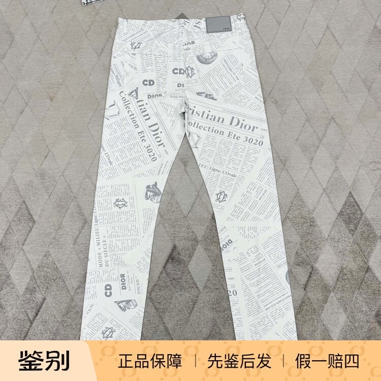 Dior Men's Poster Print Jeans Celebrity Style Fashion Versatile Casual Trendy Light Luxury Dior Men's Poster Print Jeans Celebrity Style Fashion Versatile Casual Trendy Light Luxury