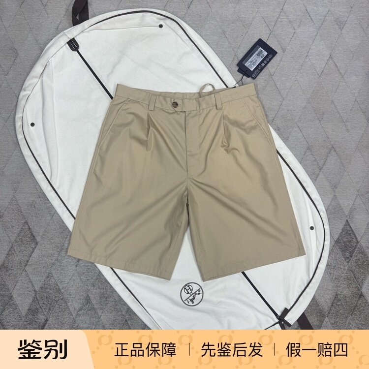 Prada Men's Casual Shorts Khaki Color Logo Fashion Versatile Casual Trend