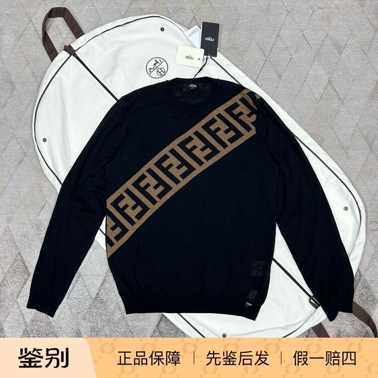 Fendi Autumn and Winter New Men's Round-Neck Knitwear Fashionable and Versatile Casual Long-Sleeved Top Ff Fendi Autumn and Winter New Men's Round-Neck Knitwear Fashionable and Versatile Casual Long-Sleeved Top Ff