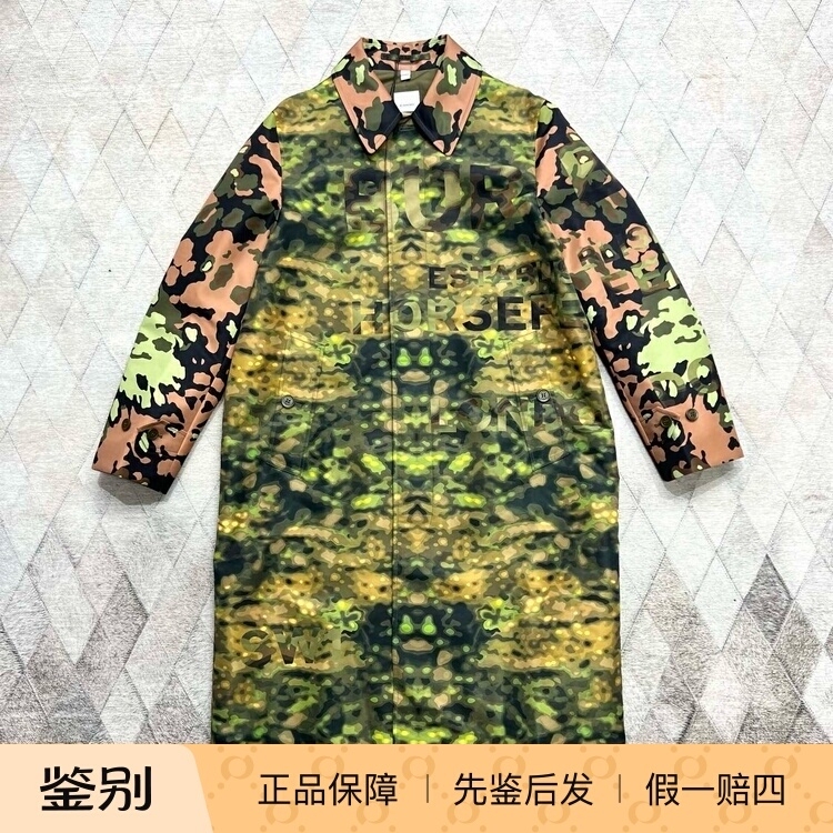 Burberry Men's Mid-Length Camouflage Jacket Trench Coat, Fashionable and Versatile Outerwear Burberry Men's Mid-Length Camouflage Jacket Trench Coat, Fashionable and Versatile Outerwear