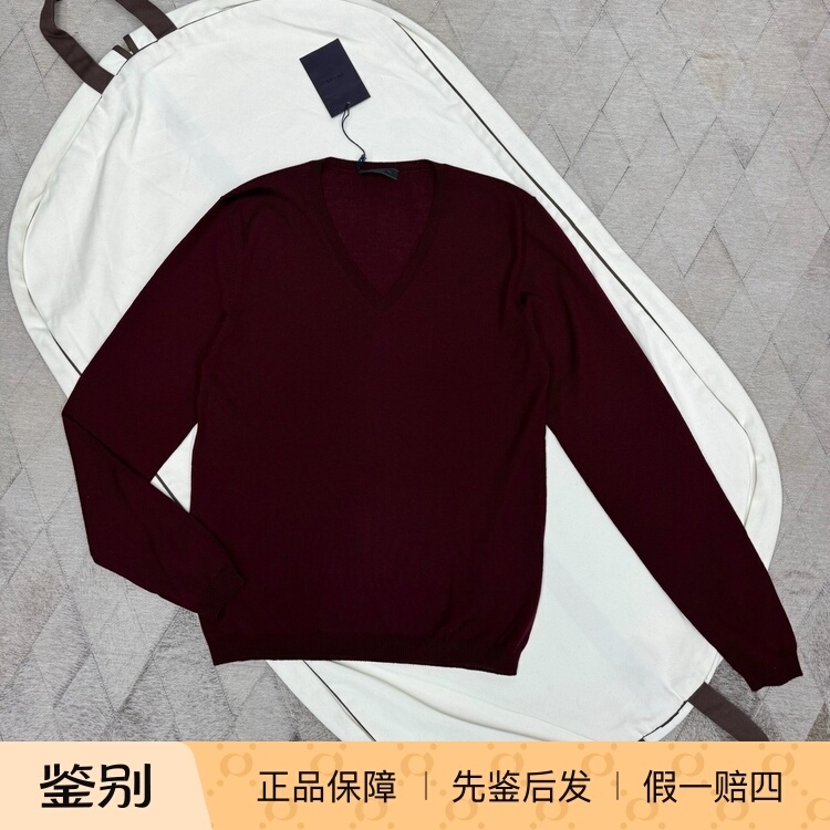 Prada Men's V-Neck Wool Knit Sweater, Versatile and Stylish Casual Sweater, Trendy Fashion