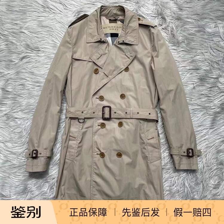 Burberry Men's Khaki Trench Coat Classic Style Trench Coat Jacket Thin Fashion Versatile Casual Burberry Men's Khaki Trench Coat Classic Style Trench Coat Jacket Thin Fashion Versatile Casual