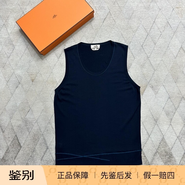 Hermes Men's Island Cotton Vest Knitwear, Stylish and Versatile, Light Luxury, Business Casual Hermes Men's Island Cotton Vest Knitwear, Stylish and Versatile, Light Luxury, Business Casual