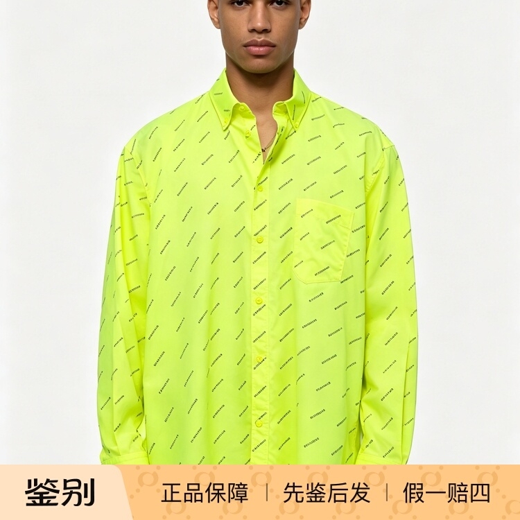Balenciaga Men's Logo Graphic Print Shirt, Full Print Fashion Casual Long-Sleeve Shirt