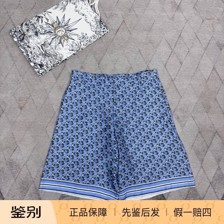 Dior Men's Shorts Casual Pants Monogrammed Silk Printed Shorts Fashion Light Luxury Versatile Casual Pants
