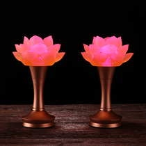 Ancient glass colorful lotus lamp Buddha supply lamp LED charging Changming lamp for lamp Home Shrine decorative lamp height 8 inches