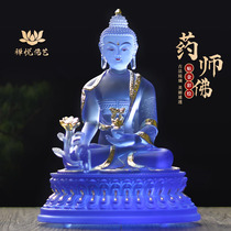 Glass Medicine Buddha Statue Ornament Glass Light Rulai Statue Home Offerings Household Buddhist Offerings Buddha Supplies