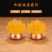 Zen Buddha Art Buddha in front of the Buddha water glass lotus lamp Buddha offering lamp small lotus lamp led Changming lamp Buddha hall offering lamp