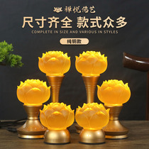 Pure copper lotus lamp Buddha for the lamp home led Changming lamp glass Guanyin Buddha front for the lamp plug-in charging for the Buddha lamp