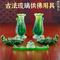 Offerings to the Buddha set Ancient Glass Buddha offering supplies for fruit plate vase water supply cup plate home Buddha front offering ornaments