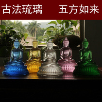 Zen Yue Buddha Art Ancient Law Glass Five Square Buddha Five Square Buddha Rulai Amitabha Buddha Great Day Rulai Baosheng Rulai Buddha Ornament