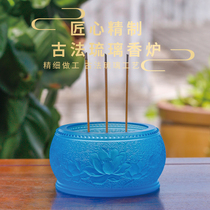Incense burner offering furnace home with ancient glass lotus relief for the Buddha to insert incense Buddha equipment Buddhist hall Buddhist tribute handicrafts