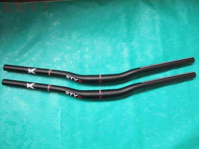 Guidon de vélo - Ref 2335937 Image 7