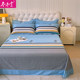Dongdongbao thickened brushed ຝ້າຍແຜ່ນດຽວນັກສຶກສາສາມາດນອນ naked 1.8 ແມັດ single double bed cotton sheet