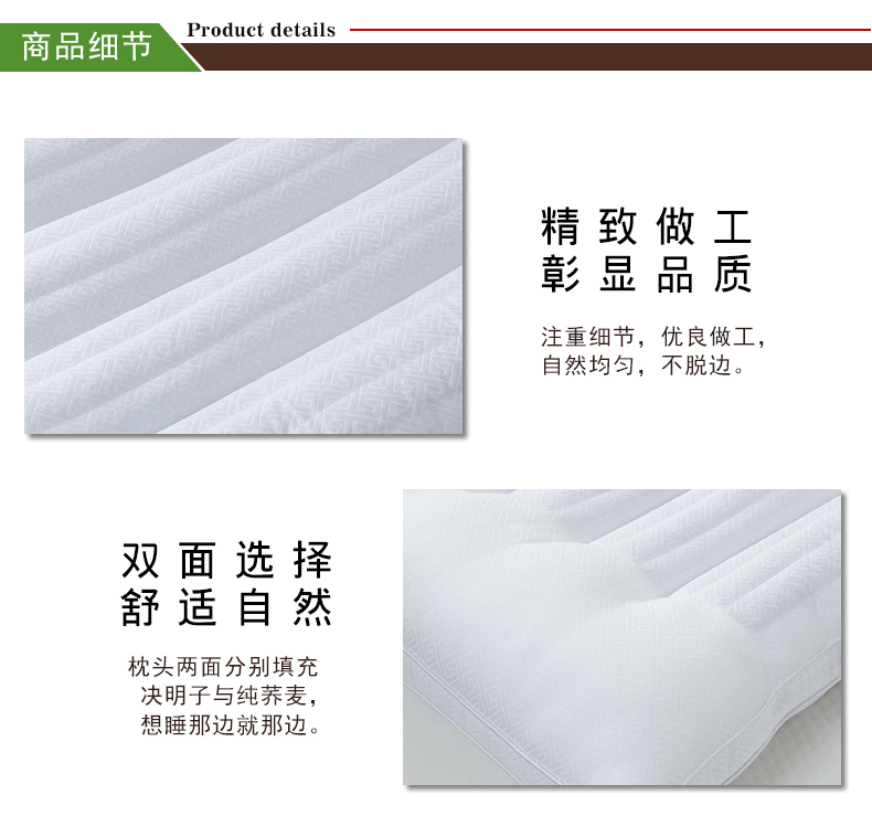 Dong Dong Bao Cassia kiều mạch sử dụng gối cổ đơn gối cổ tử cung gối ngủ giặt một đôi 2 - Gối gối vỏ đỗ