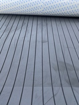 Inflatable board new black pad EVA minimum order foot pad anti-slip yacht anti-deck sailboard anti-slip pad 2*1 2m