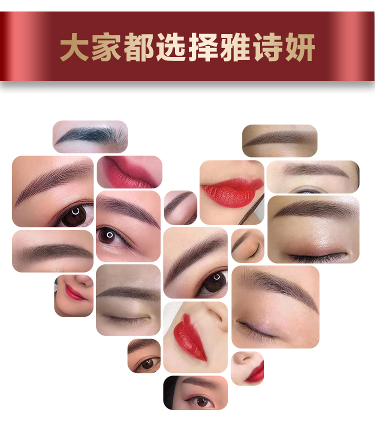 Hình xăm kim phun tay kim 2P3P vòng ba vòng năm vị thần mắt hình xăm chính hãng sương mù công cụ cung cấp đóng cửa - Các công cụ làm đẹp khác kích mí keo