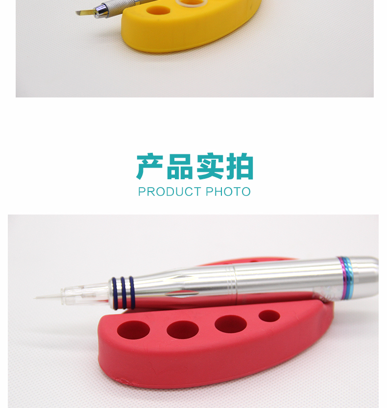 诗 妍 Hình xăm màu cốc giữ máy khung hình xăm silicone màu vật liệu cung cấp dụng cụ giữ bút - Các công cụ làm đẹp khác cách kích mí