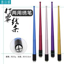 Embroidery pen hand-made embroidery needle pattern embroidery tool pattern embroidery supplies floating lip fog eyebrow fog send tattoo embroidery video tutorial