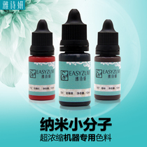 Embroidery color material liquid beautiful pupil line semi-permanent color color milk eyebrow color milk pattern eyeliner plant color lip pattern lip