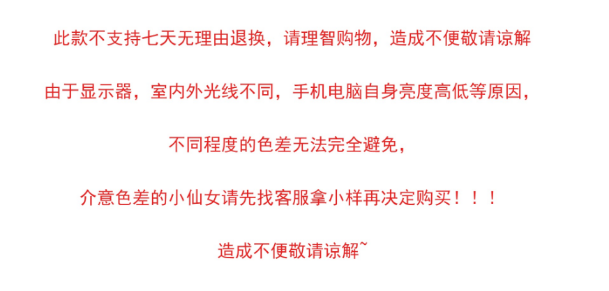 Шелковая ткань 24年新款梅花人丝棉提花面料 新中式国风马夹民族风裤子布料
