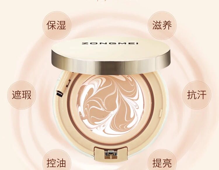 Kem nền bright 集 焕 霜 Kem nền BB cream che khuyết điểm làm sáng da làm đẹp dưỡng ẩm cho bộ kem cc kem bb cream