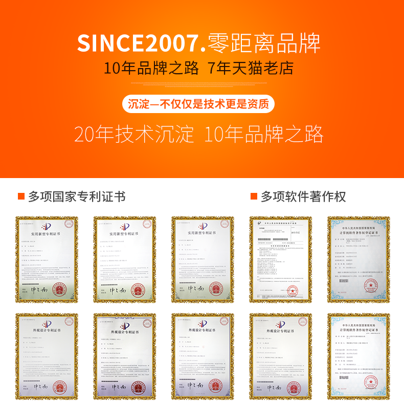 零距离 智能红外夜视电子猫眼 移动监测 华为海思芯片 图2