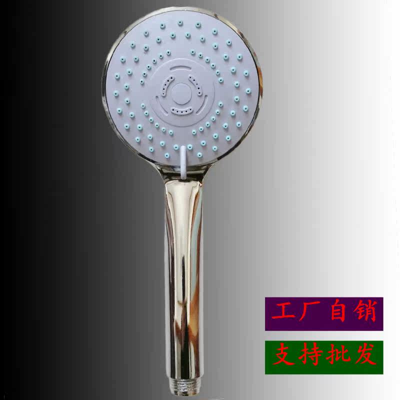 Household rain shower flower sprinkler Shower shower booster handheld single head bathroom water heater High pressure showerhead