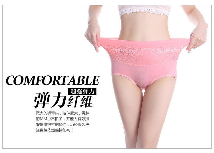 Slip jeunesse simple en coton - Ref 643015 Image 14