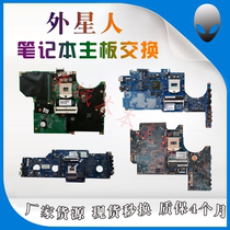 Alienware M18X M17X M15X M14X X11X R4 R5 R3 R2 Motherboard