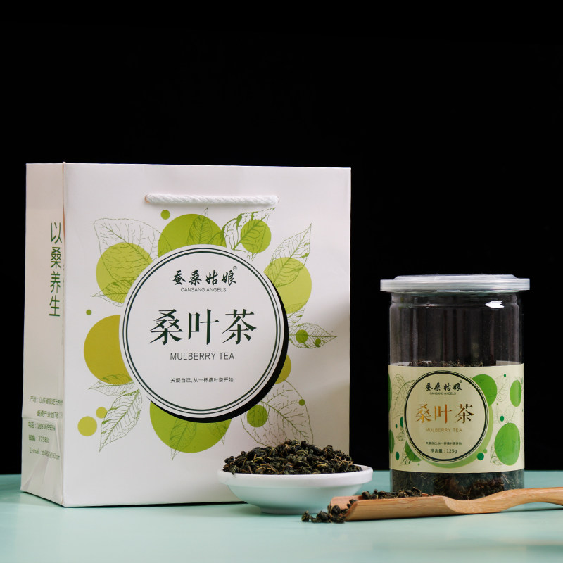 Silkworm Mulberry Village Mulberry Leaf Tea Fresh Cream Post-Mulberry Leaf Dry Special Cream Mulberry Tree Leaves Buy A and repeatedly send gift box bags