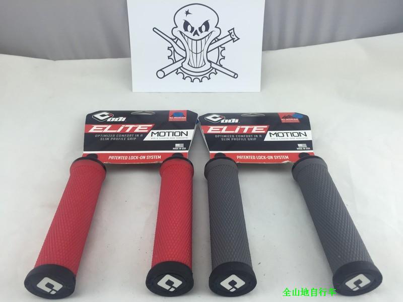 Poignées de vélo - Ref 2355511 Image 10