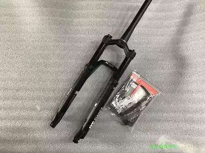 Switzerland DT Swiss OPM O D L 100 Mountain bike XC fork shock absorber Wire control 27 5 29 Cone tube