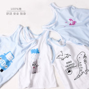 Boy trở ngại vest mùa hè cotton thoáng khí trắng bé đầu