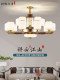 New Chinese-Style Chandelier, Living Room Main Light, Solid Wood and All-Copper Dining Room Light, High-End Self-Built House High-Ceiling Hall Chandelier 2026