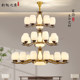 Song Dynasty Aesthetic Living Room Chandelier, High-End New Chinese Style Main Light Fixture for Dining Room, Bedroom, Villa, Large Pendant Light 2026 New