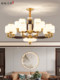 New Chinese-Style Chandelier for Living Room, Copper and Solid Wood, Dining Room, Villa Lobby, Chinese-Style High-End Lighting Fixtures, 2025 New Model