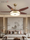 2025 New Model Fan Light with Straight Blades, Mid-Century Style for Living Room and Dining Room, Integrated Fan with a High-End Feel, New Chinese Style Ceiling Fan Light