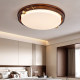New Chinese-Style Ceiling Lamp, Bedroom Lamp, Solid Wood Copper Round Full-Spectrum Led Study and Living Room Lamp, Whole House 2025 New Model