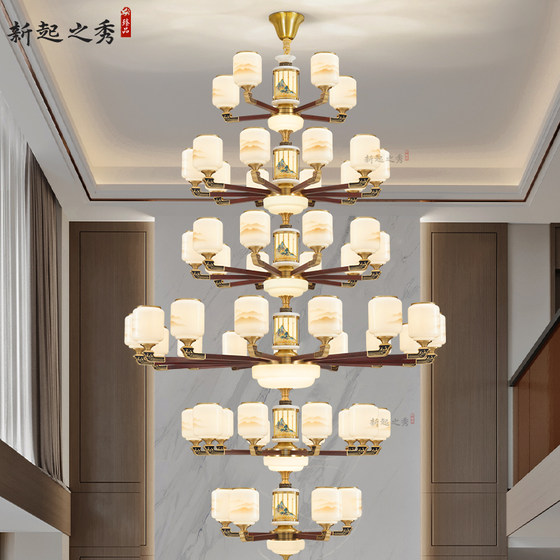New Chinese Style Duplex Building Large Chandelier Villa Living Room All Copper Solid Wood Self-Built Room Hall High School Entrance Hall Lamps